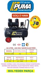 HIZLI YÜKSEK VERİMLİ SESSİZ YAĞSIZ PİSTONLU KOMPRESÖR - 50 Lt - 1.5 HP - 8 Bar - Hava Üretimi: 152 Lt/dk. - 220 Volt - PUMA