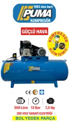 PİSTONLU KOMPRESÖR - 500 Lt - 7.5 HP - 12 Bar - Hava Üretimi: 827 Lt/dk. - 380 Volt - PUMA ( PROFESYONEL SERİSİ )