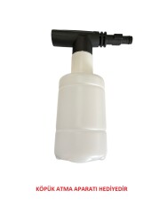 Povver PROFESYONEL (Bakır Sargılı) İNDÜKSİYON MOTORLU Yüksek Basınçlı Yıkama Makinası (1800 W - 150 Bar) - 2