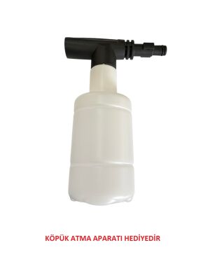 Povver PROFESYONEL (Bakır Sargılı) İNDÜKSİYON MOTORLU Yüksek Basınçlı Yıkama Makinası (1800 W - 150 Bar) - 2