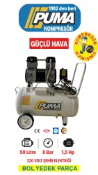 SESSİZ YAĞSIZ PİSTONLU KOMPRESÖR - 50 Lt - 1.5 HP - 8 Bar - Hava Üretimi: 200 Lt/dk. - 220 Volt - 1