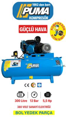 PİSTONLU KOMPRESÖR - 300 Lt - 5.5 HP - 12 Bar - Hava Üretimi: 482 Lt/dk. - 380 Volt - 1