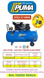PİSTONLU KOMPRESÖR - 200 Lt - 3 HP - 8 Bar - Hava Üretimi: 330 Lt/dk. - 220 Volt - POWER