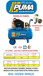 PİSTONLU KOMPRESÖR - 50 Lt - 2.5 HP - 8 Bar - Hava Üretimi: 200 Lt/dk. - 220 Volt - 1
